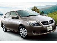 カローラ フィールダー特別仕様車X“HID Extra Limited”2WD(ブロンズマイカメタリック)(写真提供:トヨタ自動車) カローラ フィールダー特別仕様車X“HID Extra Limited”2WD(ブロンズマイカメタリック)(写真提供:トヨタ自動車)