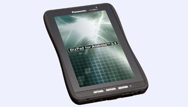 JT-H580VTシリーズ（7型液晶モデル）（画像提供：パナソニック）