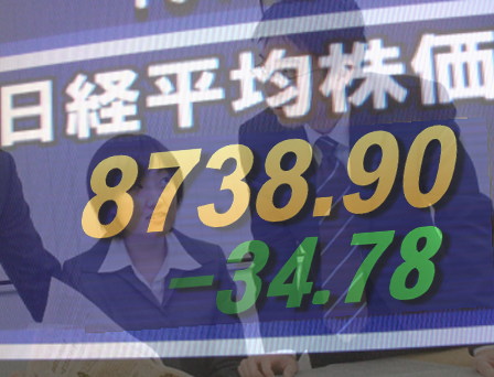 １２日後場の東京株式市場は、主力株中心に模様ながめ。為替は安定し、中国株は続伸となったものの、中国市場では昨日に続き政府系ファンドの買い支え観測で銀行株が強いと伝えられ、「人為的」な相場のあとに来るものを懸念する様子があった。
