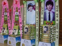 韓国男性アイドルグループ「SUPER JUNIOR」(スーパージュニア)のソンミンが米2トンを一人暮らしの高齢者支援のために寄付した。
韓国男性アイドルグループ「SUPER JUNIOR」(スーパージュニア)のソンミンが米2トンを一人暮らしの高齢者支援のために寄付した。