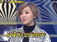 韓国の女性アイドルグループ「Brown Eyed Girls」のナルシャが過去の恋愛談を告白し、話題になっている。写真＝SBS『強心臓』のキャプチャ