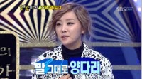 韓国の女性アイドルグループ「Brown Eyed Girls」のナルシャが過去の恋愛談を告白し、話題になっている。写真=SBS『強心臓』のキャプチャ 韓国の女性アイドルグループ「Brown Eyed Girls」のナルシャが過去の恋愛談を告白し、話題になっている。写真=SBS『強心臓』のキャプチャ