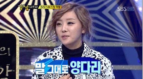 韓国の女性アイドルグループ「Brown Eyed Girls」のナルシャが過去の恋愛談を告白し、話題になっている。写真＝SBS『強心臓』のキャプチャ