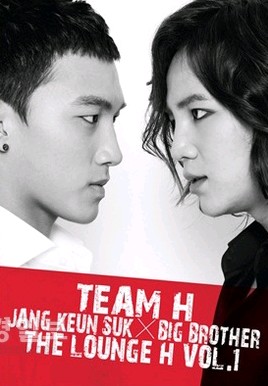 10月中旬にアリーナツアー『2011 JANG KEUN SUK in JAPAN ALWAYS CLOSE TO YOU』を控えているチャン・グンソクが12日、音楽のパートナーであるBIG BROTHERと共に中華圏及び東南アジアで初のEPアルバム『The Lounge H vol. 1』を発売した。 10月中旬にアリーナツアー『2011 JANG KEUN SUK in JAPAN ALWAYS CLOSE TO YOU』を控えているチャン・グンソクが12日、音楽のパートナーであるBIG BROTHERと共に中華圏及び東南アジアで初のEPアルバム『The Lounge H vol. 1』を発売した。