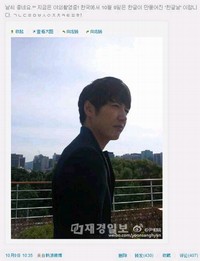 韓国俳優ユン・サンヒョンは9日、自身の中国マイクロブログ・シナウェイボー(sina weibo)に「いい天気ですね^^今野外撮影中!韓国で10月9日はハングルが作られた『ハングルの日』なんですよ。ㄱㄴㄷㄹㅁㅂㅅㅇㅈㅊㅋㅌㅍㅎ!」とコメントした。 韓国俳優ユン・サンヒョンは9日、自身の中国マイクロブログ・シナウェイボー(sina weibo)に「いい天気ですね^^今野外撮影中!韓国で10月9日はハングルが作られた『ハングルの日』なんですよ。ㄱㄴㄷㄹㅁㅂㅅㅇㅈㅊㅋㅌㅍㅎ!」とコメントした。