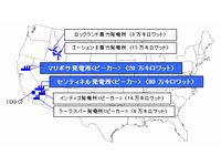 各発電所の所在地（画像提供：三菱商事）