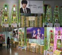 JYJのキム・ジェジュンが、生活が困難な児童29人に年間7トンの米を寄付する。 JYJのキム・ジェジュンが、生活が困難な児童29人に年間7トンの米を寄付する。