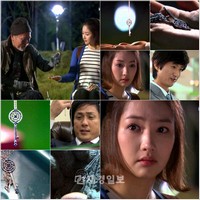 韓国KBS水木ドラマ『栄光のジェイン』に登場するキーネックレスが話題となっている。 韓国KBS水木ドラマ『栄光のジェイン』に登場するキーネックレスが話題となっている。