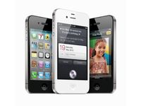 「iPhone 4S」（画像提供：アップル）