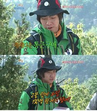 1泊2日に出演したイ・スンギが、100億ウォンもするキムパ（韓国の海苔巻き）を購入して視線を集めた。
