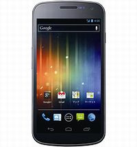 「docomo NEXT series GALAXY NEXUS SC-04D」Titan Sliver(画像提供:NTTドコモ) 「docomo NEXT series GALAXY NEXUS SC-04D」Titan Sliver(画像提供:NTTドコモ)