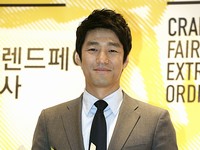 チ・ジニ「2011工芸トレンドフォア」の広報大使に抜擢(1) チ・ジニ「2011工芸トレンドフォア」の広報大使に抜擢(1)