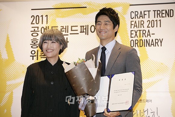 チ・ジニ「2011工芸トレンドフォア」の広報大使に抜擢(2)