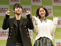 韓国映画『ちりも積もればロマンス』の製作発表会が19日午前、ソウル狎鴎亭のCGVで行われ、女優ハン・イェスルと俳優ソン・ジュンギが参加した。