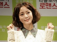 韓国映画『ちりも積もればロマンス』の製作発表会が19日午前、ソウル狎鴎亭のCGVで行われ、女優ハン・イェスルと俳優ソン・ジュンギが参加した。 韓国映画『ちりも積もればロマンス』の製作発表会が19日午前、ソウル狎鴎亭のCGVで行われ、女優ハン・イェスルと俳優ソン・ジュンギが参加した。