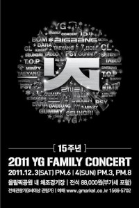 今年5月に交通事故を起こして謹慎中だった韓国の人気男性グループ「BIGBANG」(ビッグバン)メンバー、テソン(D-LITE)が約6ヵ月ぶりにステージに復帰することになった。