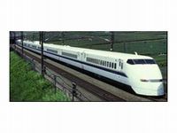 新幹線「300系」(画像提供:JR東海・西日本) 新幹線「300系」(画像提供:JR東海・西日本)