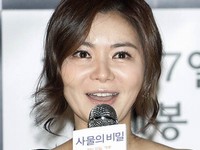 5年ぶりにスクリーン復帰のチャン・ソヒ、『事物の秘密』制作発表会 5年ぶりにスクリーン復帰のチャン・ソヒ、『事物の秘密』制作発表会