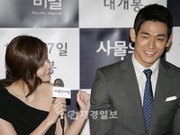 チャン・ソヒ&チョン・ソクウォン、『事物の秘密』制作発表会(1) チャン・ソヒ&チョン・ソクウォン、『事物の秘密』制作発表会(1)