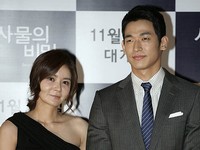 チャン・ソヒ&チョン・ソクウォン、『事物の秘密』制作発表会(2) チャン・ソヒ&チョン・ソクウォン、『事物の秘密』制作発表会(2)