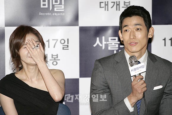 チャン・ソヒ&チョン・ソクウォン、『事物の秘密』制作発表会(3)