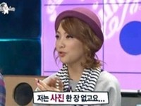 韓国人気ガールズグループ「KARA」（カラ）のカン・ジヨンが“坡州の不良説”に対して釈明した。