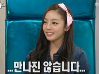 韓国人気ガールズグループ「KARA」（カラ）のク・ハラが男性グループ「BEAST」のヨン・ジュンヒョンについて口を開いた。 
