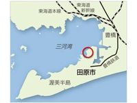 太陽光発電所・風力発電所の設置場所の地図(画像提供:東芝) 太陽光発電所・風力発電所の設置場所の地図(画像提供:東芝)
