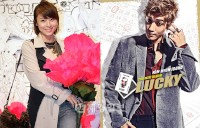 女優ハ・ジウォンとSS501のキム・ヒョンジュンが、28日釜山で開催される『2011K-POPスーパーコンサート』のMCに抜擢された。 女優ハ・ジウォンとSS501のキム・ヒョンジュンが、28日釜山で開催される『2011K-POPスーパーコンサート』のMCに抜擢された。