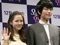 韓国映画『不気味な恋愛』の制作発表会が24日午前、ソウル狎鴎亭CGVで行われた。制作発表会には主演のソン・イェジン、イ・ミンギが参加した。