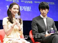 韓国映画『不気味な恋愛』制作発表会：主演のソン・イェジン＆イ・ミンギ(2)