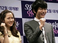 韓国映画『不気味な恋愛』制作発表会:主演のソン・イェジン&イ・ミンギ(7) 韓国映画『不気味な恋愛』制作発表会:主演のソン・イェジン&イ・ミンギ(7)