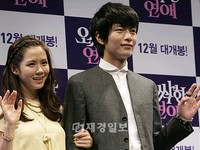 韓国映画『不気味な恋愛』制作発表会:主演のソン・イェジン&イ・ミンギ(8) 韓国映画『不気味な恋愛』制作発表会:主演のソン・イェジン&イ・ミンギ(8)