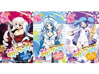 左から:『メンズサプリ』『マルチミネラル』『アイケア』(画像提供:エイチーム)
左から:『メンズサプリ』『マルチミネラル』『アイケア』(画像提供:エイチーム)