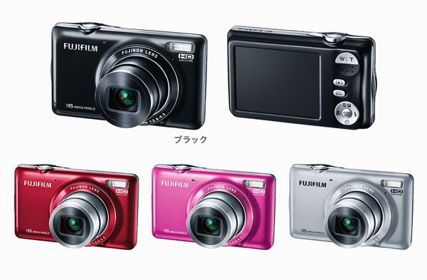 スリムなボディに、1600万画素CCD・広角28mm光学式5倍ズームレンズ搭載
デジタルカメラ「FinePix JX420」 新発売（画像提供：富士フイルム）