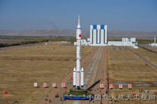 Image credit: 中国載人航天工程网