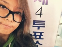 Wonder Girls（ワンダーガールズ）のユビンは26日、自身のツイッターに「投票してきました」というコメント共に写真を投稿した。