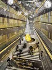 表参道ヒルズ クリスマスイルミネーションのイメージ (C)Disney Design by ベルベッタ・デザイン(画像提供:ウォルト・ディズニー・ジャパン)
表参道ヒルズ クリスマスイルミネーションのイメージ (C)Disney Design by ベルベッタ・デザイン(画像提供:ウォルト・ディズニー・ジャパン)