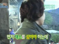 30日に放送されたKBS 2TV『ハッピーサンデー・一泊二日』では“江原道奥地”特集が繰り広げられた。
