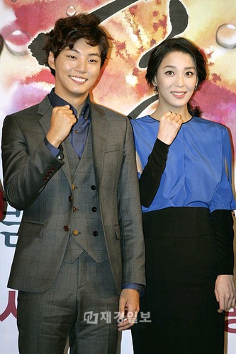 ドラマ『私も、花』制作発表会:ユン・シユン&ハン・ゴウン