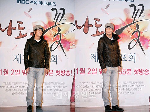 ドラマ『私も、花』制作発表会:チョ・ミンギ(2)