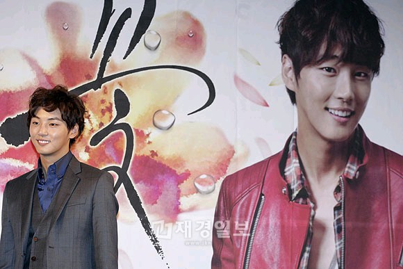 ドラマ『私も、花』制作発表会ユン・シユン(3)