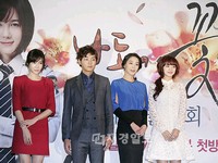 ドラマ『私も、花』制作発表会(5) ドラマ『私も、花』制作発表会(5)