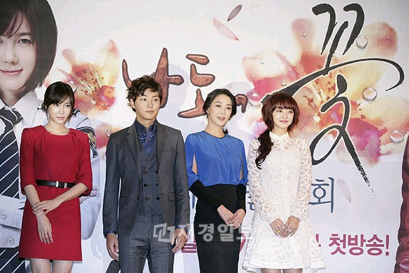 ドラマ『私も、花』制作発表会(5)