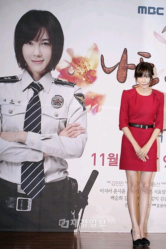 ドラマ『私も、花』制作発表会:イ・ジア(3)