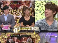 韓国の人気男性アイドルグループ「SUPER JUNIOR」（スーパージュニア）のドンヘが「中華圏女優のチャン・ツィイーとSUPER JUNIORの“Sorry Sorry”を踊った」と語った。写真＝韓国MBC「遊びにおいで」キャプチャー