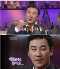 韓国俳優オム・テウンが11日1日に放送された韓国KBS 2TVの「乗勝長駆」に出演し、女優スエが理性的な女性だと思ったことがあると告白して注目を引いた。写真=KBS 2TV「乗勝長駆」キャプチャ 韓国俳優オム・テウンが11日1日に放送された韓国KBS 2TVの「乗勝長駆」に出演し、女優スエが理性的な女性だと思ったことがあると告白して注目を引いた。写真=KBS 2TV「乗勝長駆」キャプチャ
