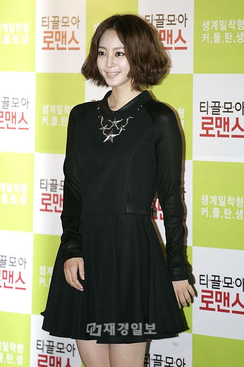 映画「ちりも積もればロマンス」のマスコミ試写会に出席するハン・イェスル(1)