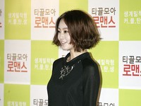 映画「ちりも積もればロマンス」のマスコミ試写会に出席するハン・イェスル(3) 映画「ちりも積もればロマンス」のマスコミ試写会に出席するハン・イェスル(3)