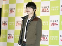 映画「ちりも積もればロマンス」のマスコミ試写会に出席するソン・ジュンギ(1) 映画「ちりも積もればロマンス」のマスコミ試写会に出席するソン・ジュンギ(1)